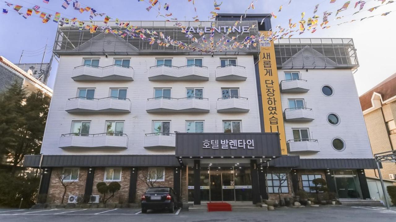 호텔 발렌타인 경주 외부 사진