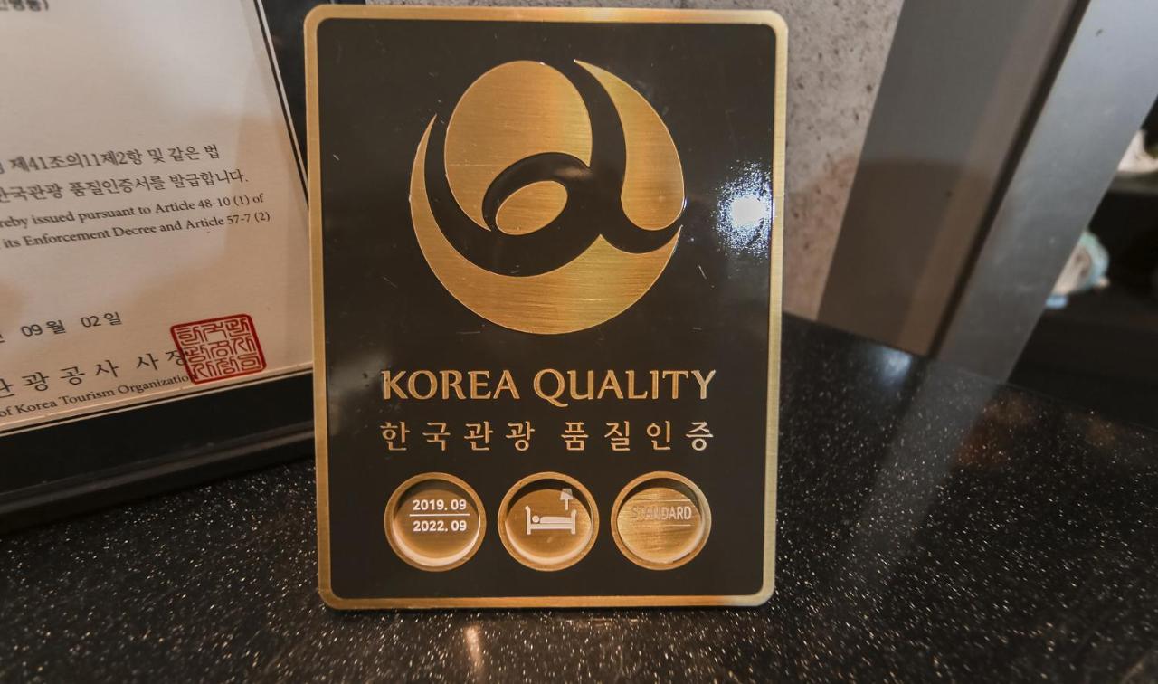 호텔 발렌타인 경주 외부 사진